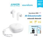 True Wireless Bluetooth Earbuds Anker A3959 Soundcore R50i NC With Noice Cancellation, Powerful Bass, 45H Playtime